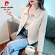 皮爾卡丹（pierre cardin）夾克短外套女小香風(fēng)春皮衣修身顯瘦小個(gè)子休閑上衣秋冬2026新流行 米白色 S 160