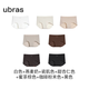 ubras【店鋪推薦】無(wú)尺碼女士?jì)妊澘咕d無(wú)痕內褲女高彈升級包臀多條裝 new黑咖啡茶棕杏仁瓷肌燕麥白 均碼 90-130斤