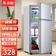 志高（CHIGO）小冰箱迷你小型家用冷藏冷凍兩用宿舍出租房用雙門(mén)辦公室電冰箱節(jié)能省電 【凈化除味】48L銀色【三天約一度電】