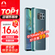 Snowkids適用于華為Mate 20Pro手機殼huawei手機透明殼TPU防摔軟殼保護(hù)套超薄潮個性簡約男女款外殼