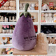 JELLYCAT專柜正品jellycat茄子玩偶17cm大茄子掛件鑰匙扣耳罩茄子毛絨玩具 活潑茄子-40cm
