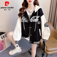 皮爾卡丹（pierre cardin）棒球服衛衣女大碼女裝韓版學(xué)生秋冬新款加絨加厚連帽開(kāi)衫外套上衣 黑色【加絨】 L 建議 110-140斤穿