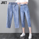 Jret七分牛仔褲女夏秋薄款新款松緊高腰寬松顯瘦老爹褲直筒哈利庫 6611#藍色[]七分 薄款 XL 118-128斤