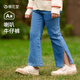 棉花堂【牛仔喇叭褲】女童牛仔褲秋款兒童中大童洋氣休閑褲彈力喇叭褲子 牛仔藍(lán) 120