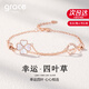 Grace Girl鉆石四葉草手鏈女生輕奢雙層設計玫瑰金首飾生日情人節禮物送女友 鉆石雙層手鏈-本地倉