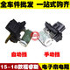 藍摯適用15-18款福睿斯1.5電子扇電阻水箱空調散熱風(fēng)扇控制模塊 自動(dòng)擋【品牌廠(chǎng)】
