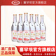 塞罕壩【不添加】醉美青春52度 濃香型純糧食白酒整箱 高粱酒 52度 500mL 6瓶 光瓶