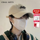 CHALL KITTY男士棒球帽潮流大頭圍鴨舌帽百搭遮陽帽子大頭圍高端品牌2025新款 米色-品牌禮盒裝高級感