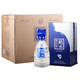 衡水老白干老白干香型白酒 五年（5年） 46度 整箱500ml*4