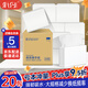 紙約擦手紙1層200抽*20包全封商用抽紙廚房紙巾廁所干手紙抹手紙整箱