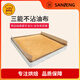 三能不沾布28cm方烤盤(pán)專(zhuān)用耐高溫油布玻璃纖維涂層高溫布烘焙折邊