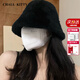 CHALL KITTY毛線帽冬季女士漁夫帽顯臉小針織防寒保暖帽子2025新款送女友老婆 茶墨黑-高端品牌禮盒裝高級(jí)感
