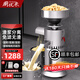 廚優(yōu)米商用磨漿機豆?jié){機商用渣漿分離免過濾豆腐機豆腐腦豆花豆?jié){汁機早餐店食堂家用打漿機 130型/180斤濕豆每小時【帶防水開關】 標準版