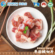錫林郭勒羊肉 內(nèi)蒙古特產(chǎn)羊排羊肉卷羊蝎子羊雜 羊肉禮盒生鮮年貨禮盒地標(biāo)認(rèn)證 羊后腱 3斤
