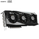 技嘉7650GRE顯卡 魔鷹 Radeon RX 7650 GRE GAMING OC 8G 電競游戲設計智能學(xué)習電腦支持4K