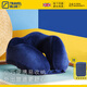 藍(lán)旅（TRAVEL BLUE）護(hù)頸u型枕旅行頸枕便攜飛機(jī)枕頭脖子靠枕記憶棉頸椎u形枕出差神器