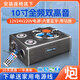 英頓車載低音炮超薄座位下藍(lán)牙音響12v24伏功放一體汽車專用重低音炮貨車車載專業(yè)版皮革大功率大音量 10寸超薄皮革低音炮-車載專業(yè)版 官方標(biāo)配 點(diǎn)煙線