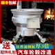 加厚汽車(chē)輪轂灶家用柴火爐農村移動(dòng)柴火灶戶(hù)外燒木柴大鍋土灶 【推薦】60cm豪華+爐圈爐蓋煙筒