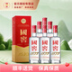瀘州老窖國(guó)窖1573 濃香型 低度白酒 38度 500mL 6瓶 (整箱)