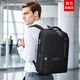 卡丹路男士雙肩包商務(wù)休閑大容量多功能2025新款出差旅行電腦背包書(shū)包男 商務(wù)休閑款