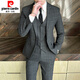 皮爾卡丹（pierre cardin）男士西服套裝韓版格子新郎結(jié)婚禮服休閑正裝修身西裝三件套春新品 黑色【西服+褲子+襯衫】領(lǐng)帶 XL