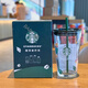 星巴克夏新品綠葉隨享冷飲吸管玻璃杯雙飲口桌面咖啡飲料節(jié)日送禮 450ml 綠葉隨享玻璃杯 450ml 1只