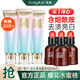 博滴（BodyAid）煙酰胺美白牙膏 去黃去異味去牙漬固齒亮白清新口氣口腔護(hù)理 煙酰胺美白牙膏 100g 3支