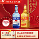 永豐牌北京二鍋頭白酒出口小方瓶清香型白酒口糧酒酒廠直營正品保障小瓶 46度 1.5L 1瓶 金+1.5L42度藍(lán)1瓶