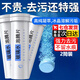 Aseblarm汽車(chē)玻璃去油膜固體玻璃水泡騰片濃縮雨刷精雨刮水四季去污清潔劑 玻璃水泡騰片【2筒共30片】