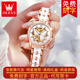 歐利時(shí)（OLEVS）新款女神表全自動(dòng)手表女機械表簡(jiǎn)約氣質(zhì)女士手表七夕送禮腕表情人節表白女表 6622陶瓷帶玫殼白面