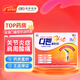 韓國原裝進(jìn)口信一制藥SiNiLpharm  疲勞貼 關(guān)節(jié)炎肌肉痛肩部疼痛網(wǎng)球肘癥跌打損傷膏藥 溫感疲勞貼40張/盒