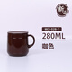 虎牌（TIGER）日本進(jìn)口保溫馬克杯帶蓋手柄辦公室泡茶杯不銹鋼咖啡杯便攜水杯子 國際版無(wú)logo咖色 280ml