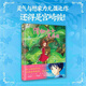 正版宮崎駿書全7冊天空之城+龍貓+千與千尋+崖上的波妞+哈爾濱移動城堡+你想活出怎樣的人生+借物少女艾莉緹宮崎駿同名電影原著 借物少女艾莉緹