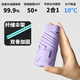 溥畔便攜小巧防紫外線(xiàn)卡片雨傘晴雨兩用遮陽(yáng)防曬膠囊傘迷你 鸞鳳紫/24根扁配色柄UPF50+布套
