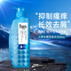 海飛絲（head&shoulders）男士洗發(fā)水止癢去屑去異味350ml無硅油頭皮護理柑橘精華弱酸進口