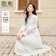 香影白月光連衣裙女長(cháng)袖2026春季新款針織罩衫吊帶裙子套裝兩件套 米色 S