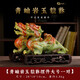 寶鉑琳桌面擺件青岫巖玉貔貅皮丘家居辦公室桌面裝飾品擺件新店開業(yè)禮物 大號青岫巖玉貔貅