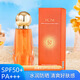 花萃肌密正品防曬隔離遮瑕三合一防紫外線防水防汗清爽不油膩亮白防曬乳 美白防曬霜*1瓶