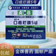 牧燦口蹄疫特效藥藥豬牛羊口蹄疫5號號專治藥豬牛羊口腔爛嘴豬爛蹄子 口瘡爛蹄5號針劑（A+B組合1套）