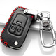2019款雪佛蘭科沃茲鑰匙套2018款雪佛蘭科沃茲車(chē)鑰匙扣鑰匙包16款 B款黑紅色（16-19款）