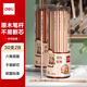 得力（deli）原木六角桿2B鉛筆(30支/桶)木之然系列鉛筆素描繪圖學(xué)生鉛筆禮物HC907-2B學(xué)生開(kāi)學(xué)禮物