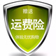 帝維蘭適用于05-24款 路虎攬勝腳墊全包圍星脈極光運動版新能源3.0 贈送運費險—勿拍 四、五座-尊選真皮+仿羊絨