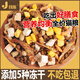 勁派高肉凍干貓糧營(yíng)養豐富成貓幼貓奶糕美英短魚(yú)肉低油天然貓糧貓主糧 營(yíng)養美味凍干5拼（5斤）