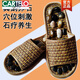 卡帝樂鱷魚（CARTELO）鵝卵石按摩拖鞋穴位足療鞋腳底足底指壓男女養(yǎng)生疏通經(jīng)絡(luò)專用 鵝卵石(棕)按摩拖鞋 44-45 鞋底(平時穿42-43碼)