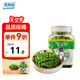 億兆鮮內(nèi)蒙古錫盟草原散養(yǎng)蘇尼特原切羔羊肉卷羊肉片火鍋食材涮羊肉整卷 【韭菜花】