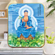 南無藥師琉璃光如來藥師佛東方佛畫像佛像畫擺畫相框水晶擺臺佛畫 01藥師佛 20*25CM