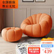 懶人沙發(fā)可躺睡覺(jué)網(wǎng)紅南瓜沙發(fā)客廳單人沙發(fā)陽(yáng)臺(tái)休閑沙發(fā)椅 桔色+腳踏（科技絨）360度旋轉(zhuǎn)