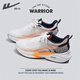回力（Warrior）官方運動(dòng)鞋男鞋夏季透氣網(wǎng)面跑步鞋輕便百搭飛織鞋子男 白藍桔 42
