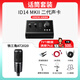 audient奧頓特ID14 MKII二代外置聲卡臺式高端電腦進口錄音編曲混音配音有聲書直播K歌/ 套餐3：ID14標配+AT2020電容麥