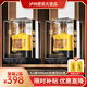 瀘州老窖股份 瀘州原漿大壹品 52度濃香型白酒禮盒 998ml*2瓶